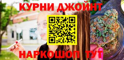 меф Гусев