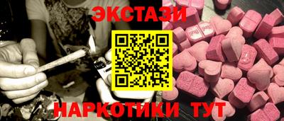 меф Гусев