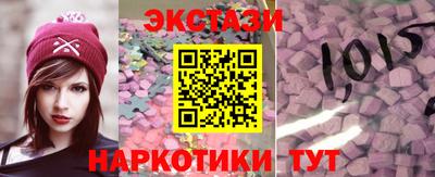 меф Гусев