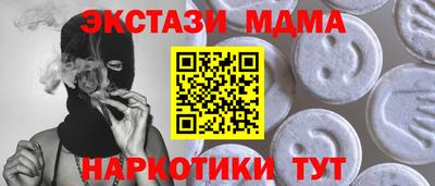 каннабис Азнакаево