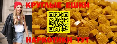 меф Гусев
