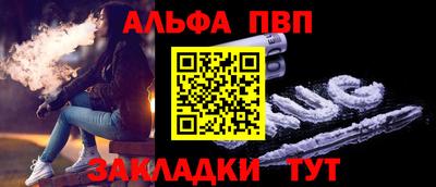 меф Гусев