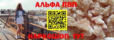 герыч Гусь-Хрустальный