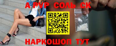 герыч Гусь-Хрустальный