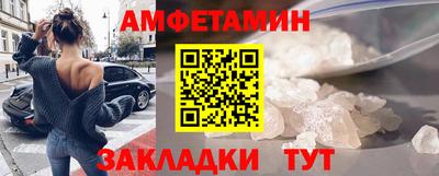 герыч Гусь-Хрустальный