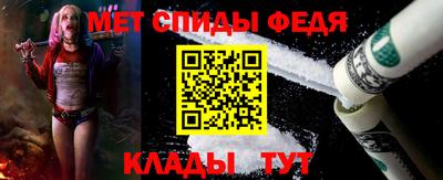герыч Гусь-Хрустальный