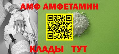 стаф Донской
