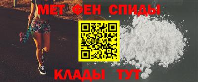 герыч Гусь-Хрустальный