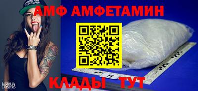 меф Гусев