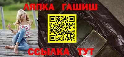 меф Гусев
