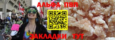 меф Гусев