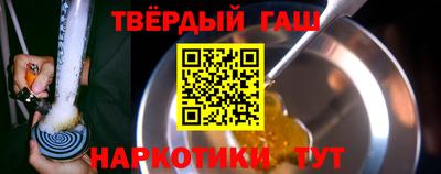 мяу мяу мука Абакан