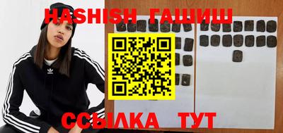 дмт Апрелевка