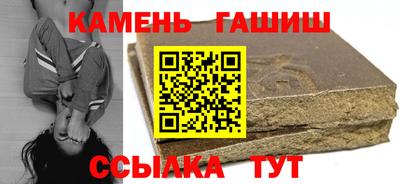 герыч Гусь-Хрустальный
