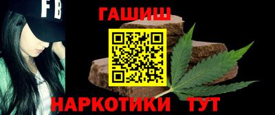 дмт Апрелевка