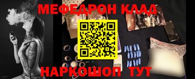 каннабис Азнакаево