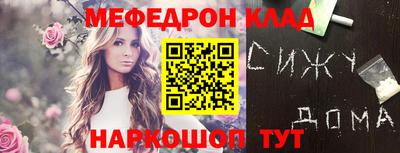 каннабис Азнакаево