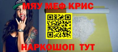 каннабис Азнакаево