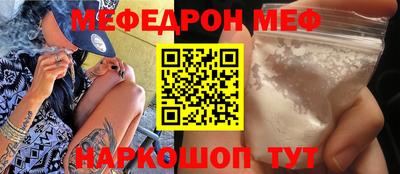 каннабис Азнакаево