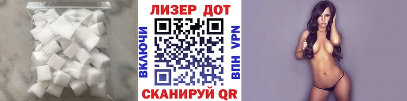 ЛСД экстази ecstasy Избербаш