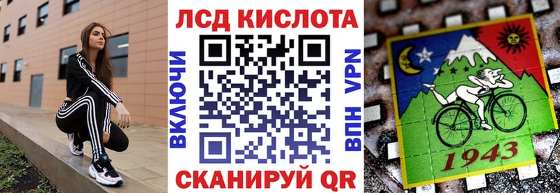 Марки NBOMe 1,5мг где купить наркоту Избербаш