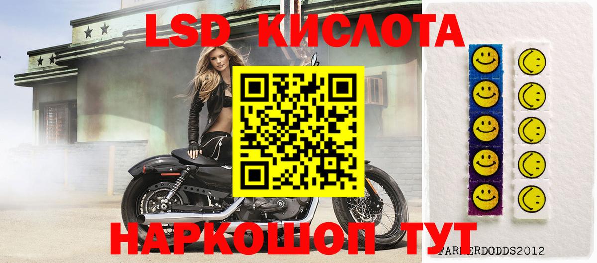 ГАШИШ Избербаш