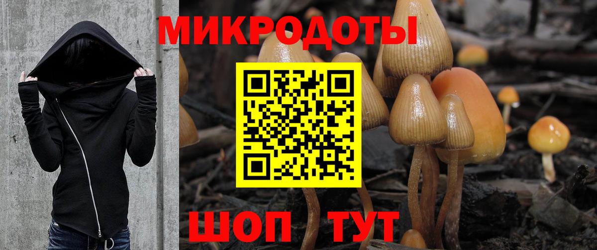 Канабис  Вход с VPN  COCAIN  MDMA  ГАШ  Меф  Alpha-PVP  Гашик  НБОМе  Каннабис  Избербаш  Метадон 