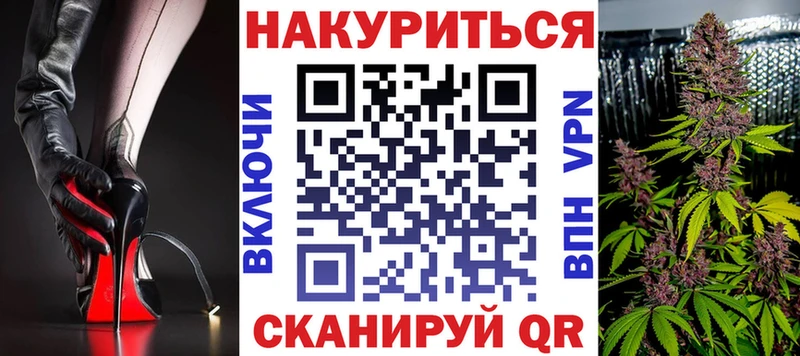 магазин  наркотиков  Избербаш  Марихуана семена 